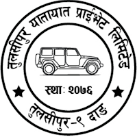 Tulsipur Yatatat Pvt. Ltd