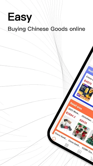 Dgo Mall Screenshot 0