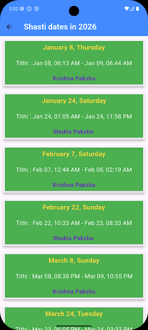 Vetri Vel Murugan Screenshot 3
