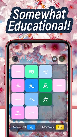 Kanji 2048 Screenshot 2