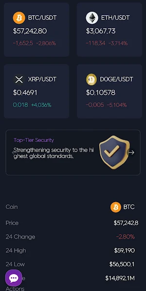코인즈나인 (Coinz9) - 비트코인 거래소 Screenshot 1
