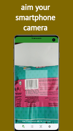qr code scanner for android Screenshot 0