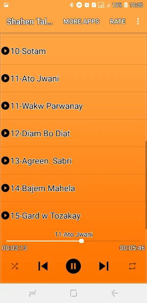 Shahen Talabani شەهێن تاڵەبانی Screenshot 3