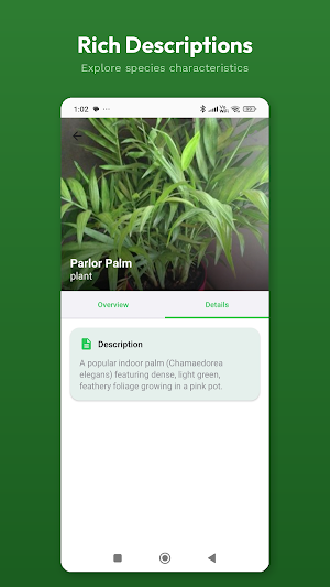 Trail ID: AI Nature Identifier Screenshot 2