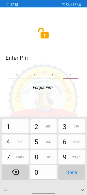 Mahidharpura Urban Credit Soc. Screenshot 1