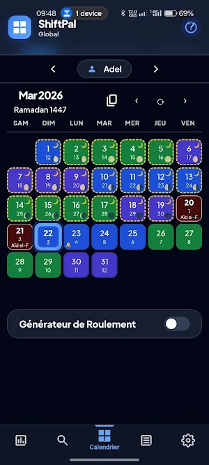 ShiftPal Screenshot 0
