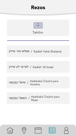Bet hajayim monte sinai Screenshot 2