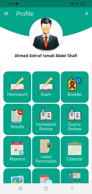 Al-shrouk Modern School Screenshot 3
