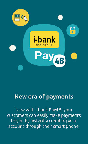 i-bank Pay4B Screenshot 0