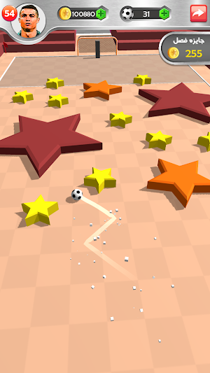 Football Arena – Online Soccer Screenshot 0