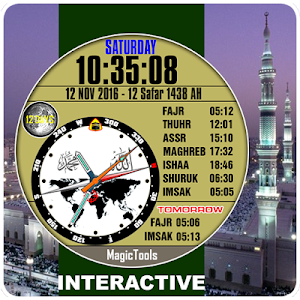 Muslim Watch 3 Screenshot 0