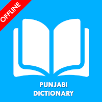 English To Punjabi Dictionary