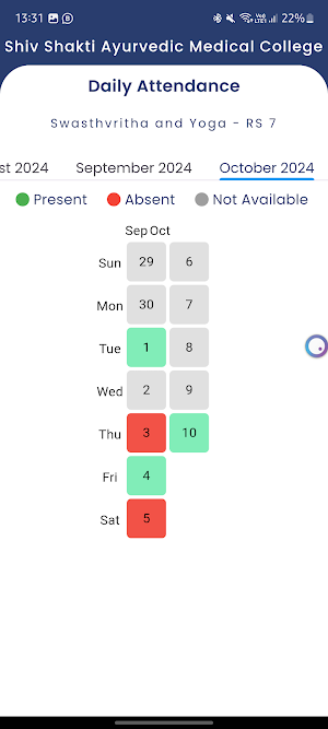 SSAMC NexCMS Screenshot 2