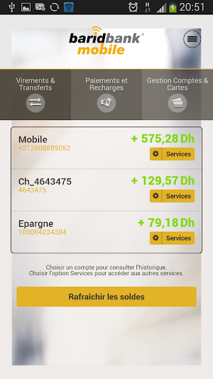 BARID BANK MOBILE Screenshot 1