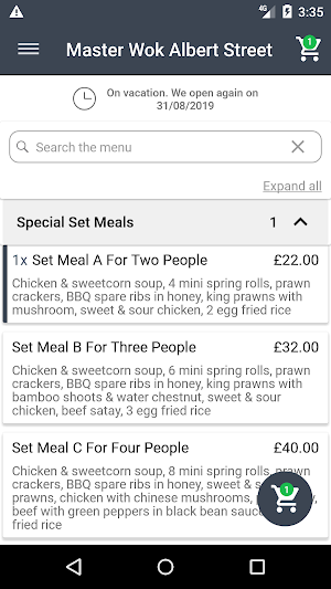 Master Wok Albert Street (INACTIVE) Screenshot 1