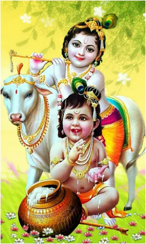 God Shri Krishna Wallpapers Screenshot 0