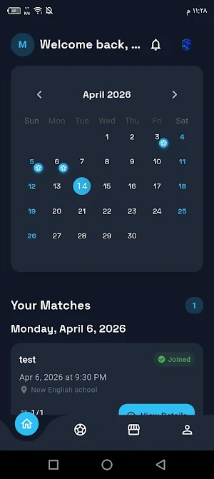Let's Play Screenshot 0