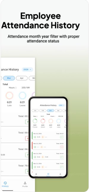 MSP E-Attendance Screenshot 3
