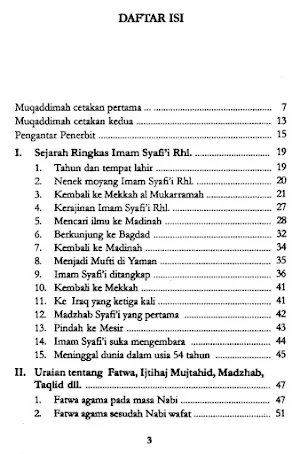 Sejarah Agung Madzhab Syafi'i Screenshot 1