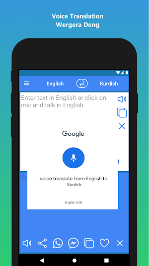 English to Kurdish Translator Screenshot 3