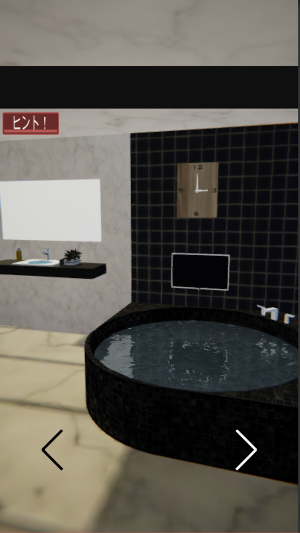 脱出ゲーム「Villa」Escape Game "Villa Screenshot 2