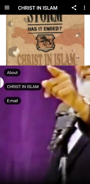 CHRIST IN ISLAM Screenshot 0