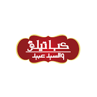كباتيلو والسيد عبيد