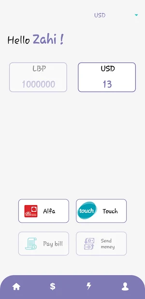 Mobitek Screenshot 2
