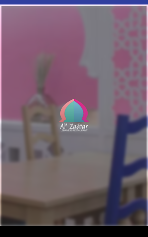 Al’ Za’atar Screenshot 3