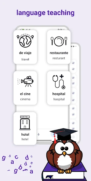 English to Spanish Translator Screenshot 2