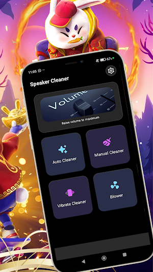 Water Eject Speaker Cleaner Screenshot 1
