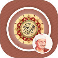 Al Minshawi Quran Read & Lstn