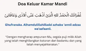 Doa Keluar Kamar Mandi Screenshot 2