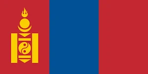 Mongolia Analog Watch Face Screenshot 2