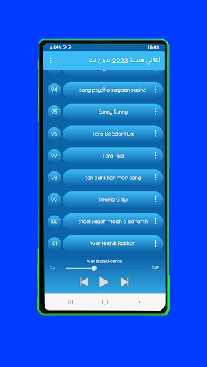 أغاني هندية 2023 بدون نت Screenshot 3
