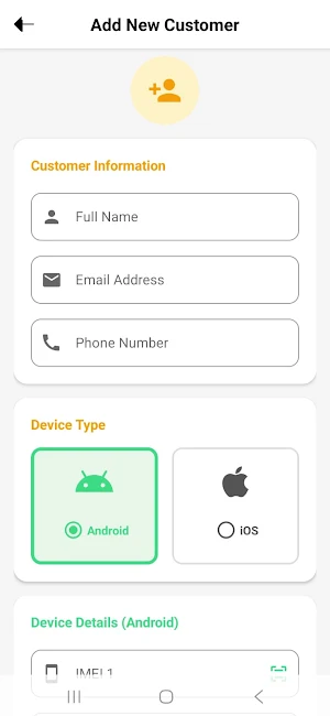 BSNLock Retailer Screenshot 3