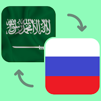 Arabic - Russian translator