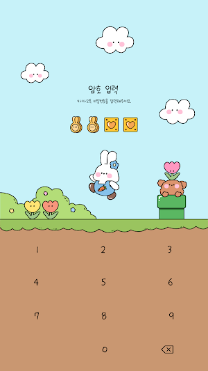 카카오톡 테마 - 슈퍼 바니 Screenshot 3