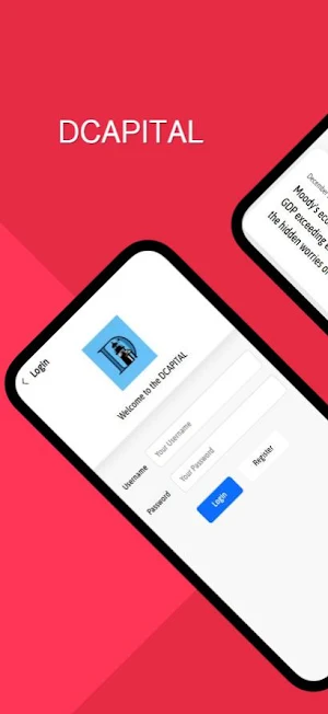 DCAPITAL Screenshot 1