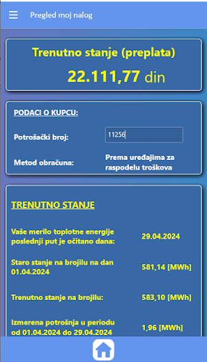 JKPSUToplana Screenshot 1