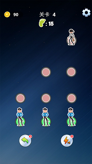 Cops VS Thieves Screenshot 2