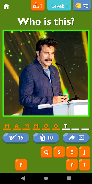 Guess The Malayalam Actor Game Screenshot 0