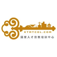 國度人才培訓網 KTMTC