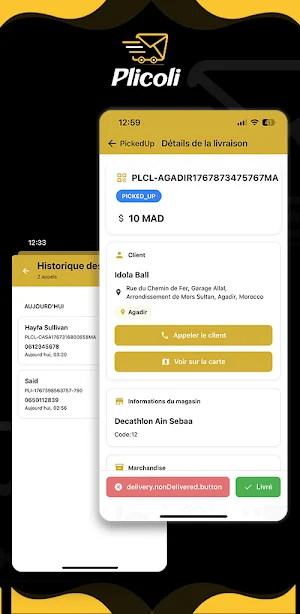 Plicoli Screenshot 2