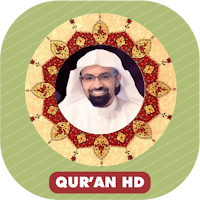 Naseer Al Qatami Full Quran Hd