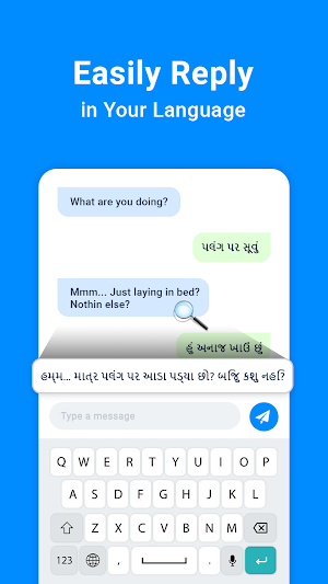 English to Gujarati Translator Screenshot 2