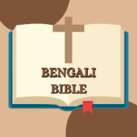 Bengali Bible Offline