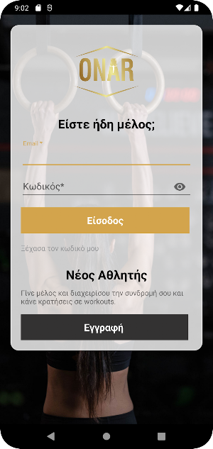 Onar Fit Screenshot 3