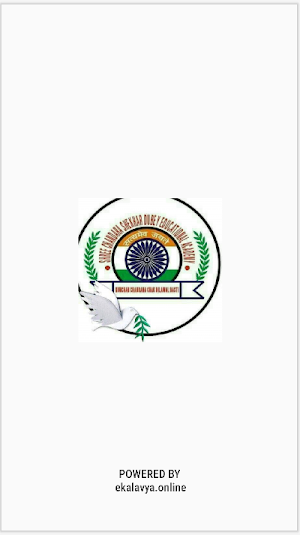 SHREE CHANDRA SEKHAR DUBEY Screenshot 1