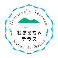ねまるちゃテラス　公式アプリ